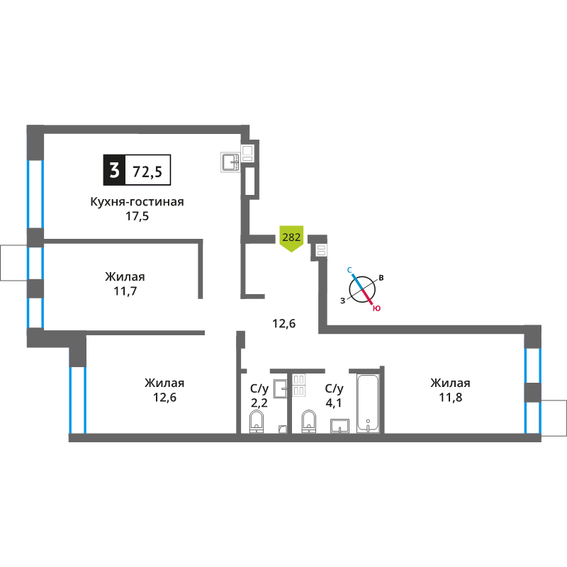 4 ккв (Евро) 72,5 м²