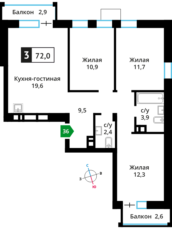 4 ккв (Евро)