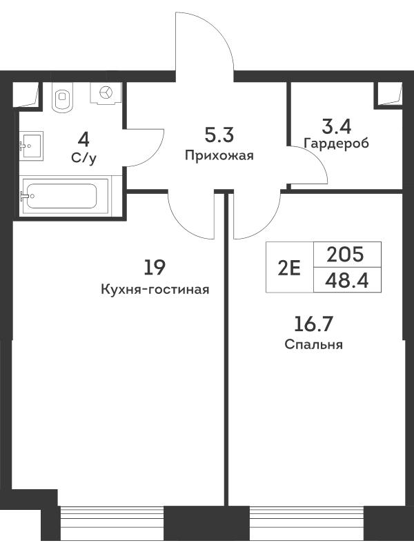 2 ккв (Евро) 48,6 м²