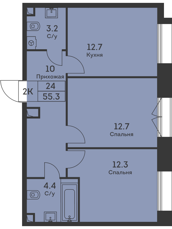 2 ккв 55,7 м²
