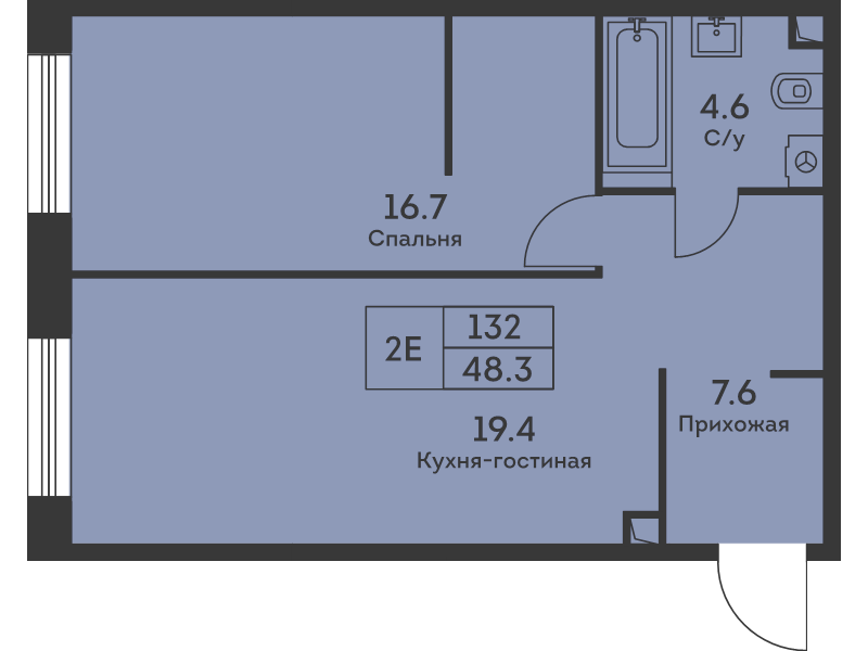 2 ккв (Евро) 48,5 м²