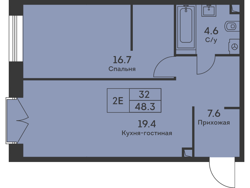 2 ккв (Евро) 48,4 м²