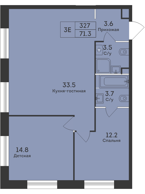 3 ккв (Евро) 71,3 м²
