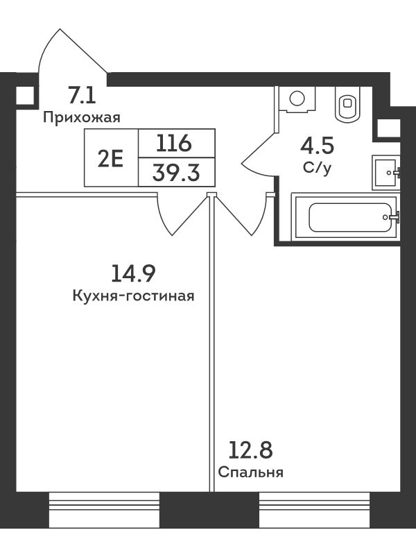 2 ккв (Евро) 39,3 м²