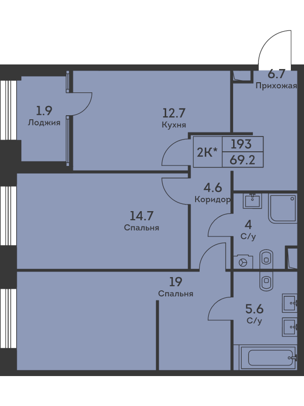 2 ккв 69,9 м²