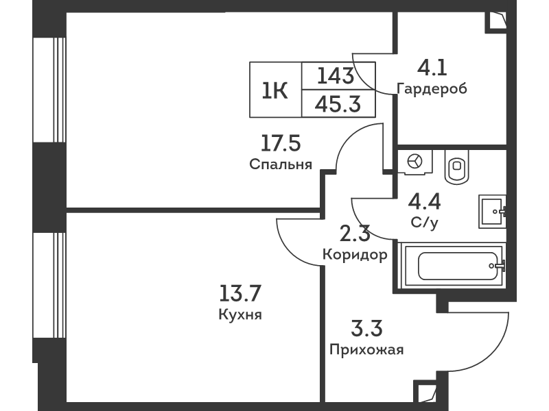 2 ккв (Евро) 45,5 м²