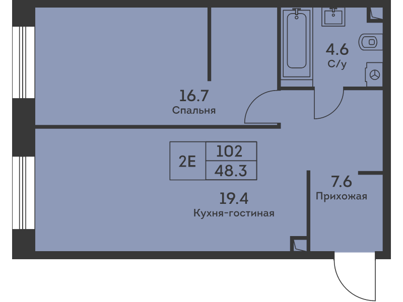 2 ккв (Евро) 48,4 м²