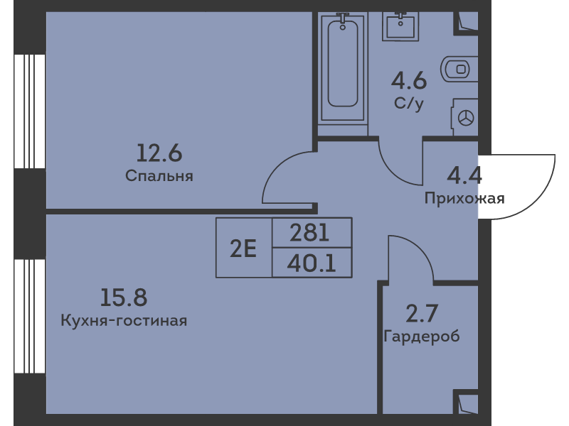 2 ккв (Евро) 40,5 м²