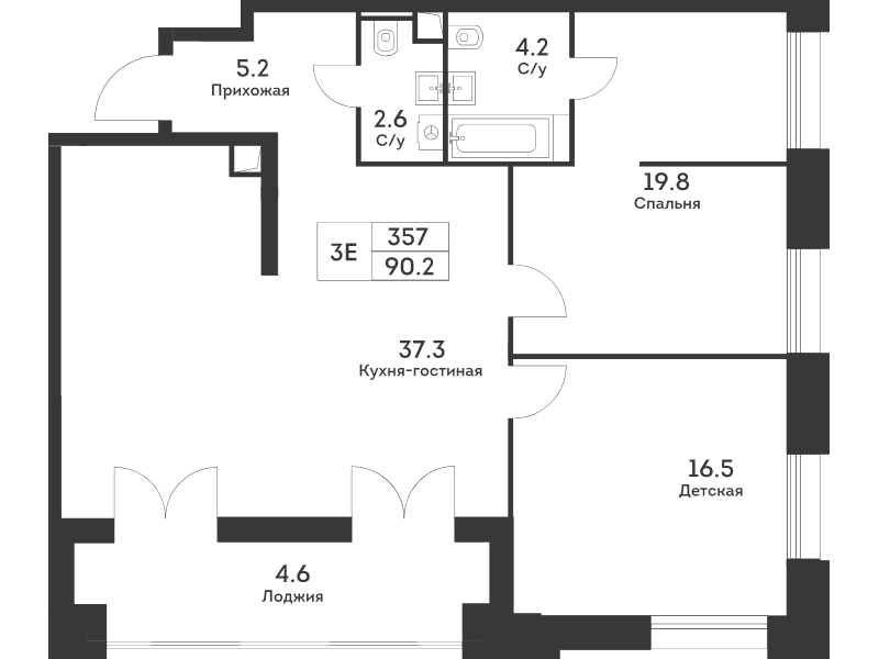 3 ккв (Евро) 90,3 м²