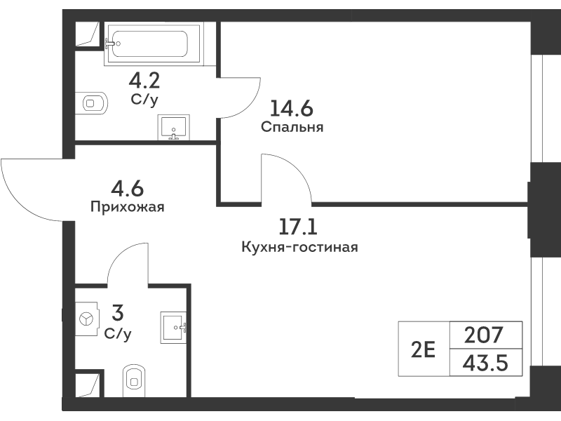 2 ккв (Евро) 43,7 м²