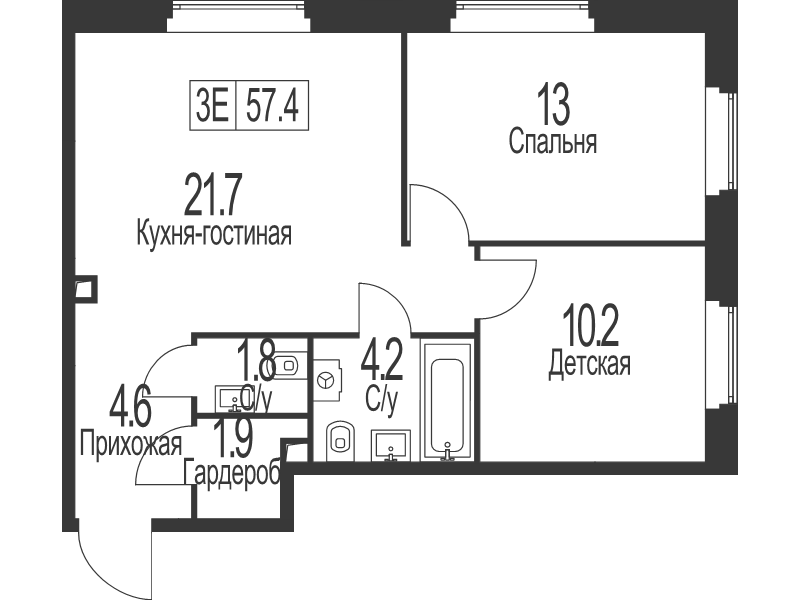 3 ккв (Евро)