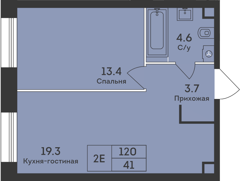 2 ккв (Евро) 41 м²
