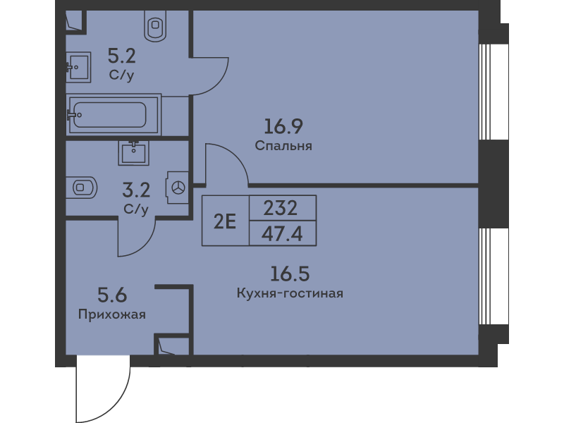2 ккв (Евро) 47,6 м²