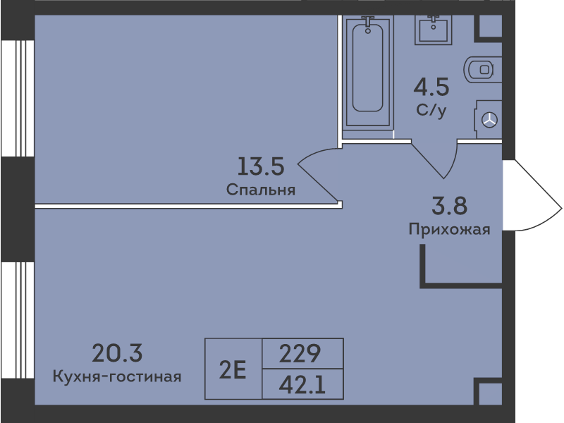 2 ккв (Евро) 42,1 м²