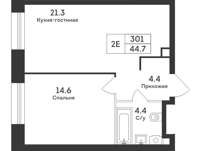 2 ккв (Евро) 44,7 м²