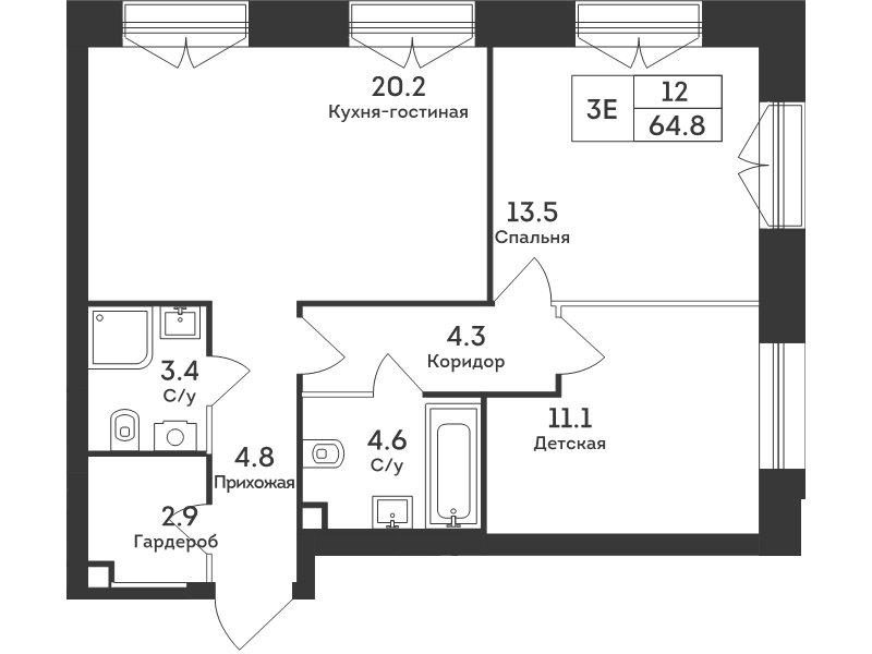 3 ккв (Евро) 64,8 м²