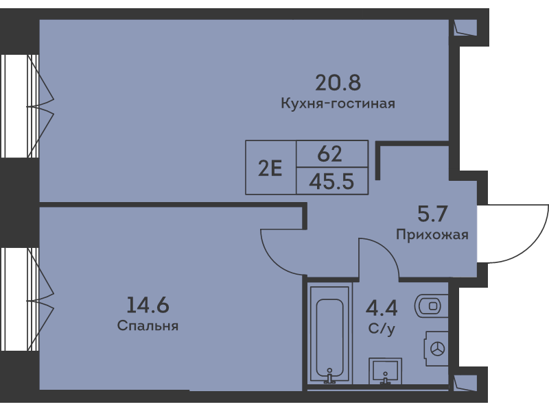 2 ккв (Евро) 45,5 м²