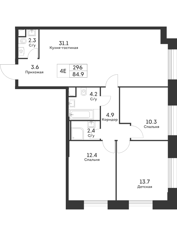 4 ккв (Евро)