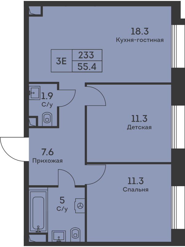 3 ккв (Евро) 55,7 м²