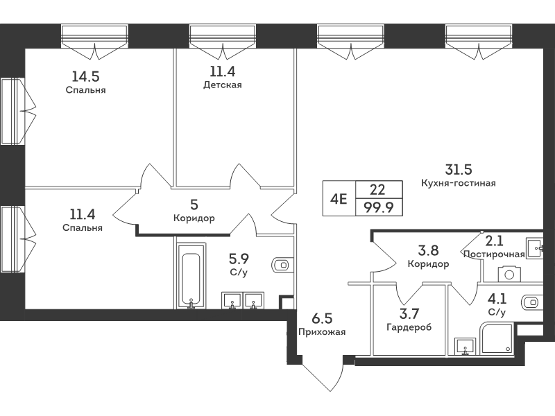 4 ккв (Евро) 99,9 м²