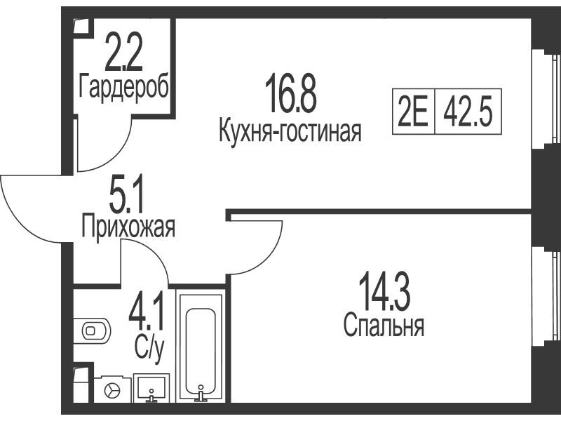 2 ккв (Евро) 42,5 м²