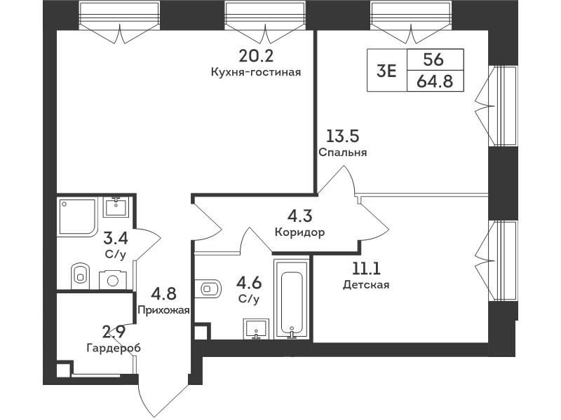 3 ккв (Евро) 64,8 м²
