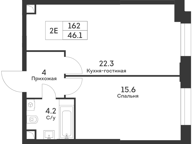 2 ккв (Евро) 46,2 м²