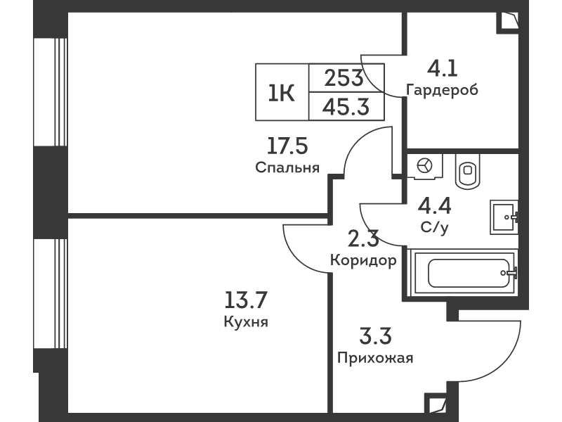 2 ккв (Евро) 45,7 м²