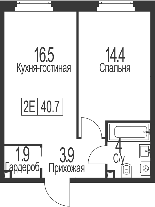 2 ккв (Евро) 40,7 м²