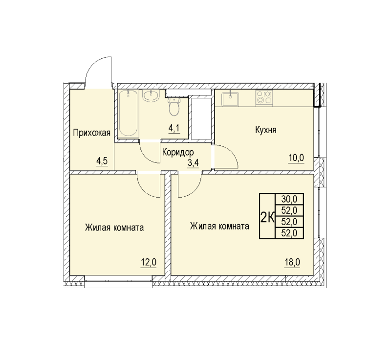 2 ккв 52 м²