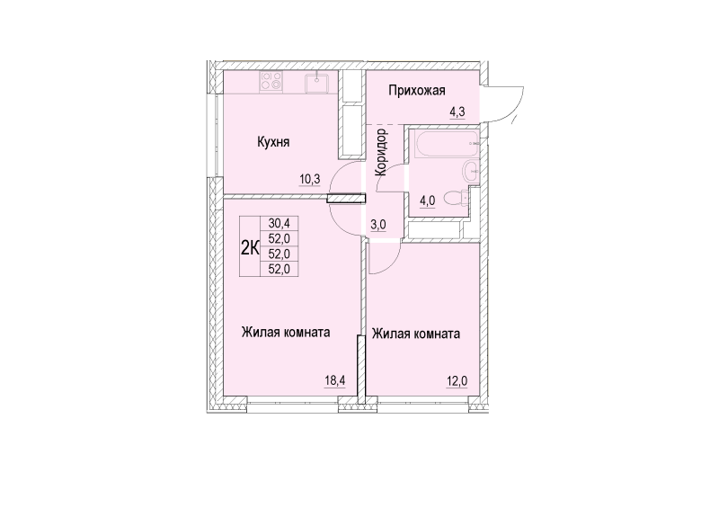 2 ккв 52 м²