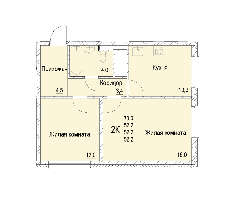 2 ккв 52,2 м²