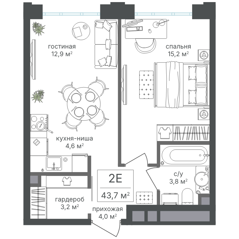 2 ккв (Евро) 43,7 м²