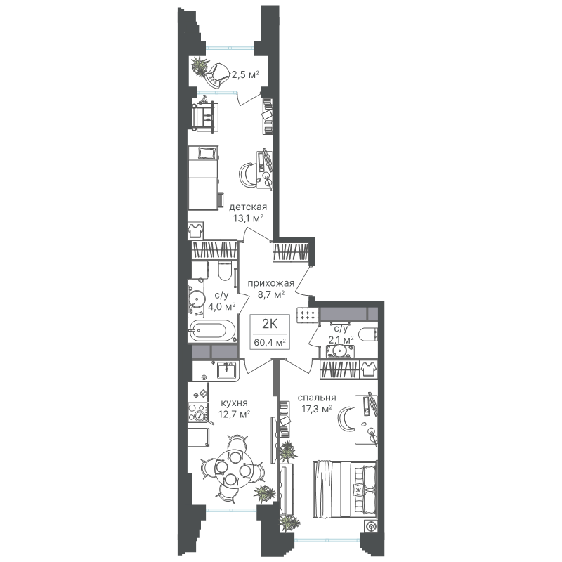 2 ккв 60,4 м²