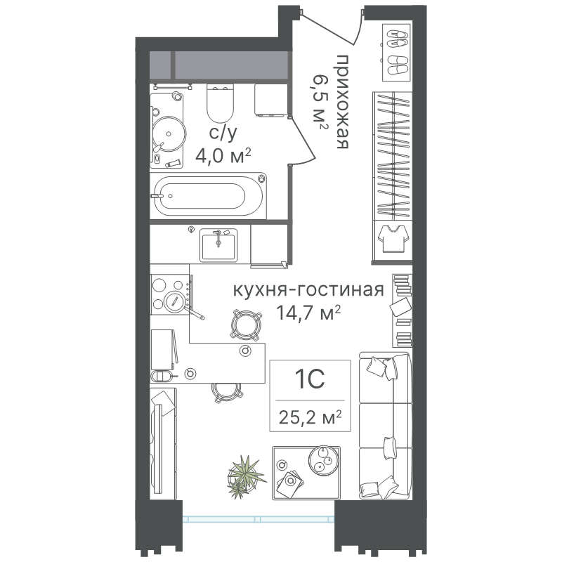 Студия 25,2 м²