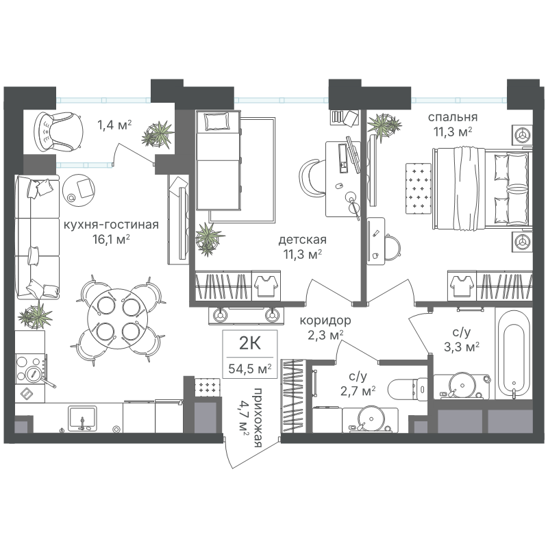 3 ккв (Евро) 53,1 м²