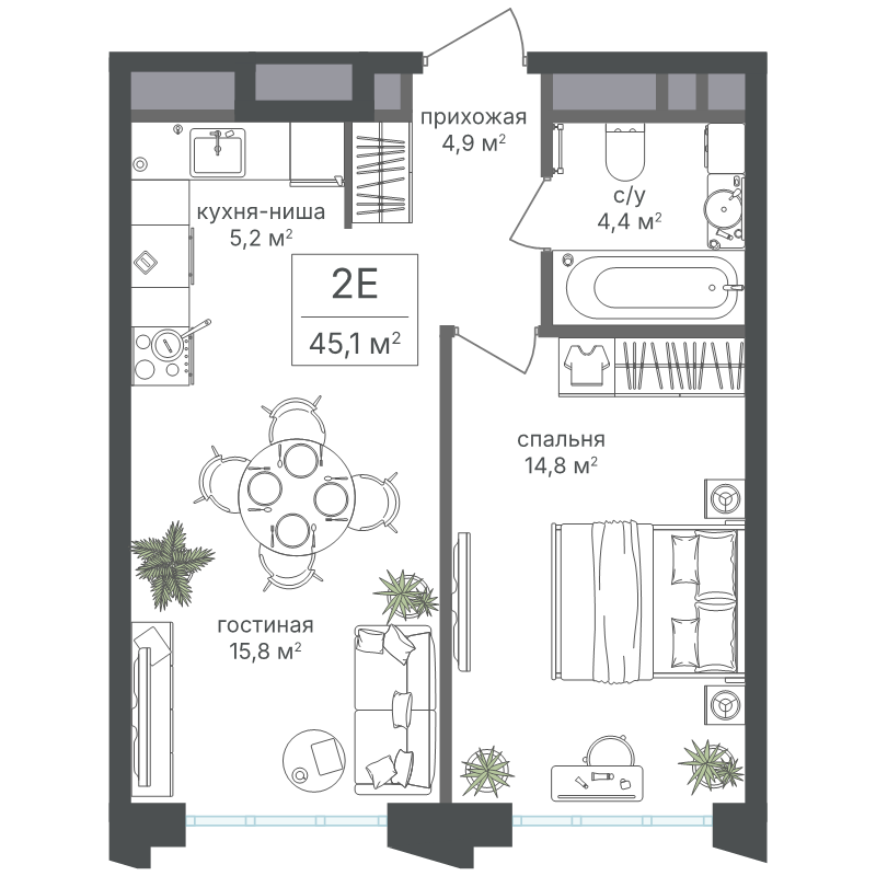 2 ккв (Евро) 45,1 м²