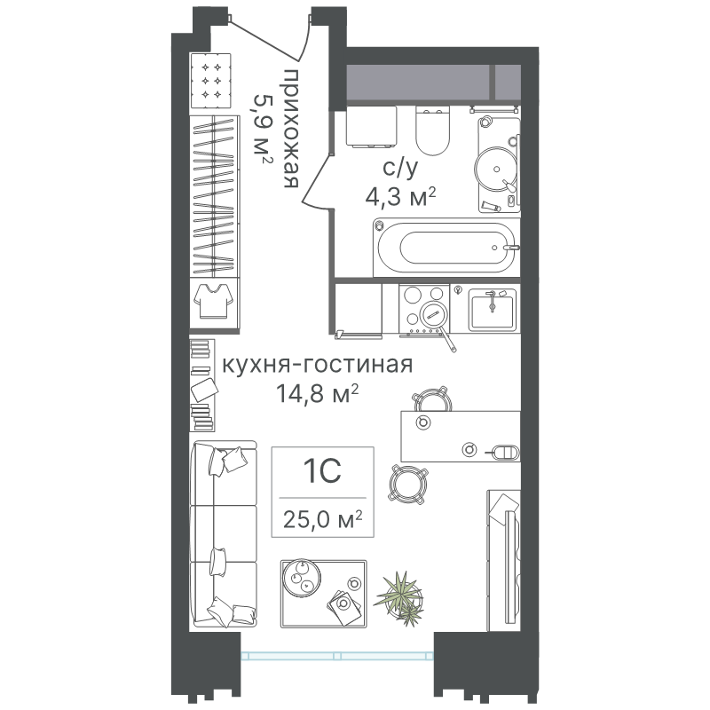 Студия 25 м²