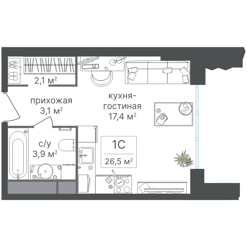 Студия 26,5 м²