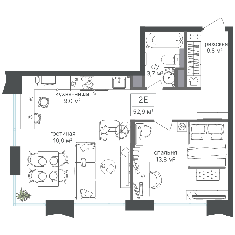 2 ккв (Евро) 52,9 м²