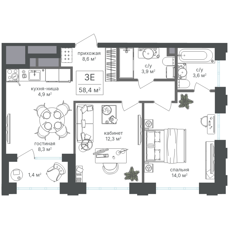 2 ккв 57 м²