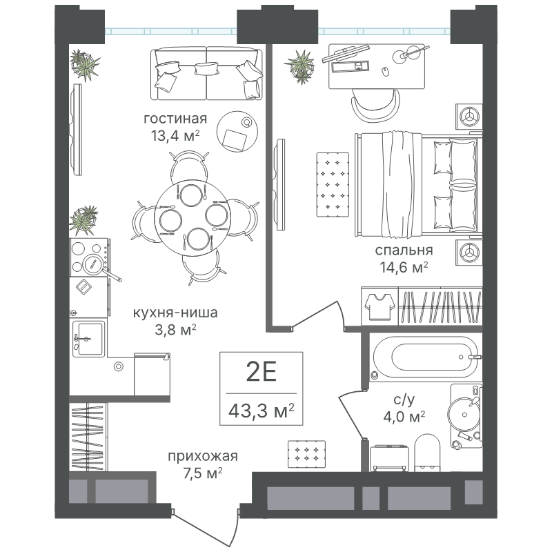 2 ккв (Евро) 43,3 м²