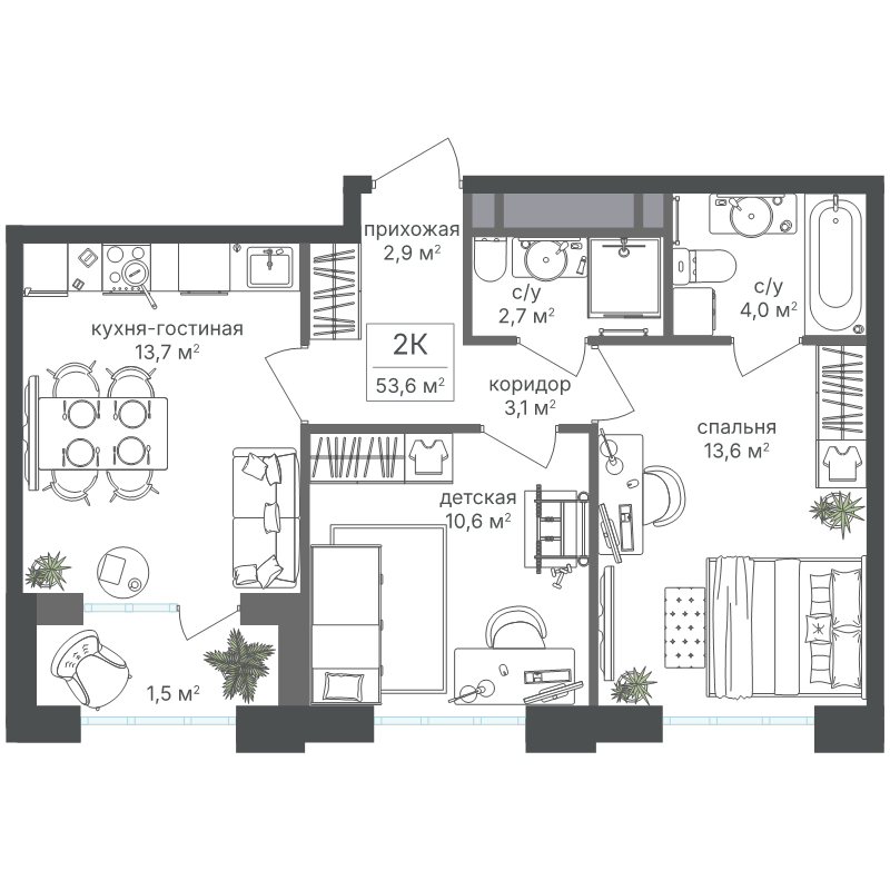 2 ккв 52,3 м²