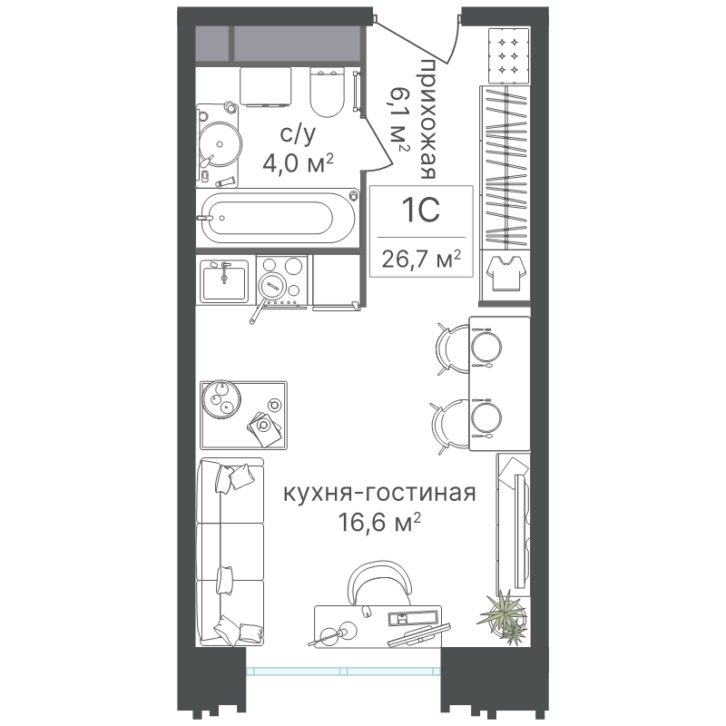 Студия 26,7 м²