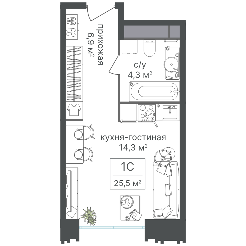 Студия 25,5 м²