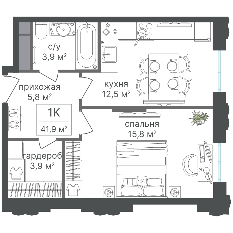 1 ккв 41,9 м²