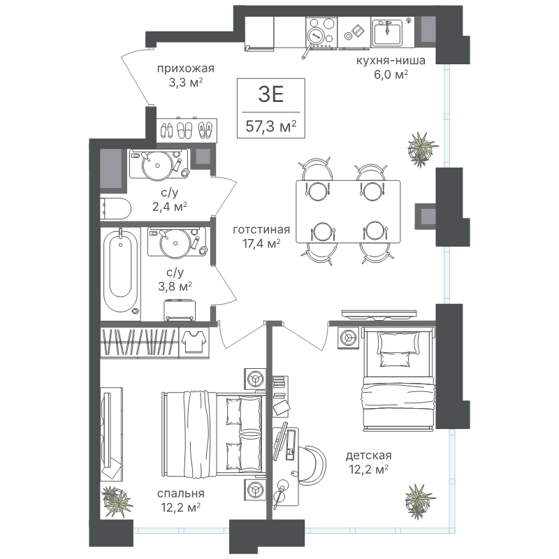 3 ккв (Евро) 57,3 м²