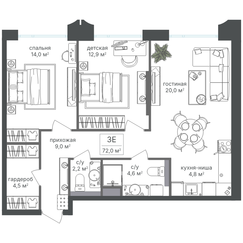 3 ккв (Евро) 72,3 м²