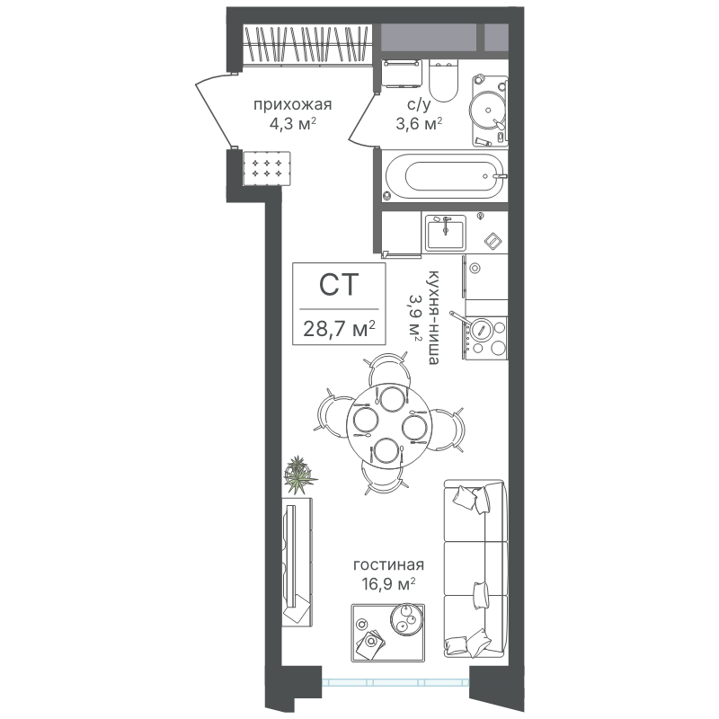 Студия 28,7 м²