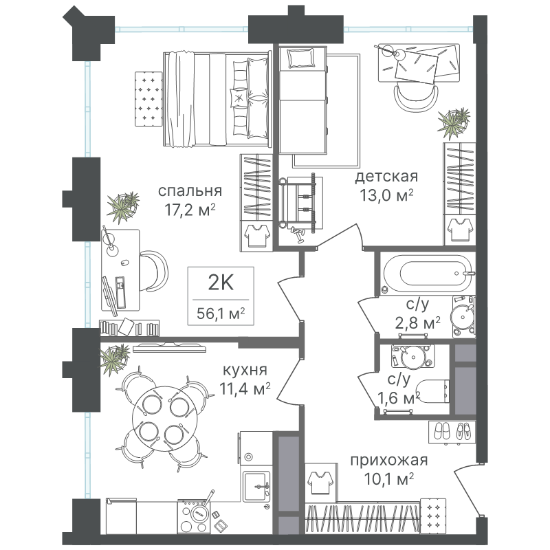 2 ккв 56,1 м²